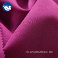 300D 300D Polyester Minimat Fabric